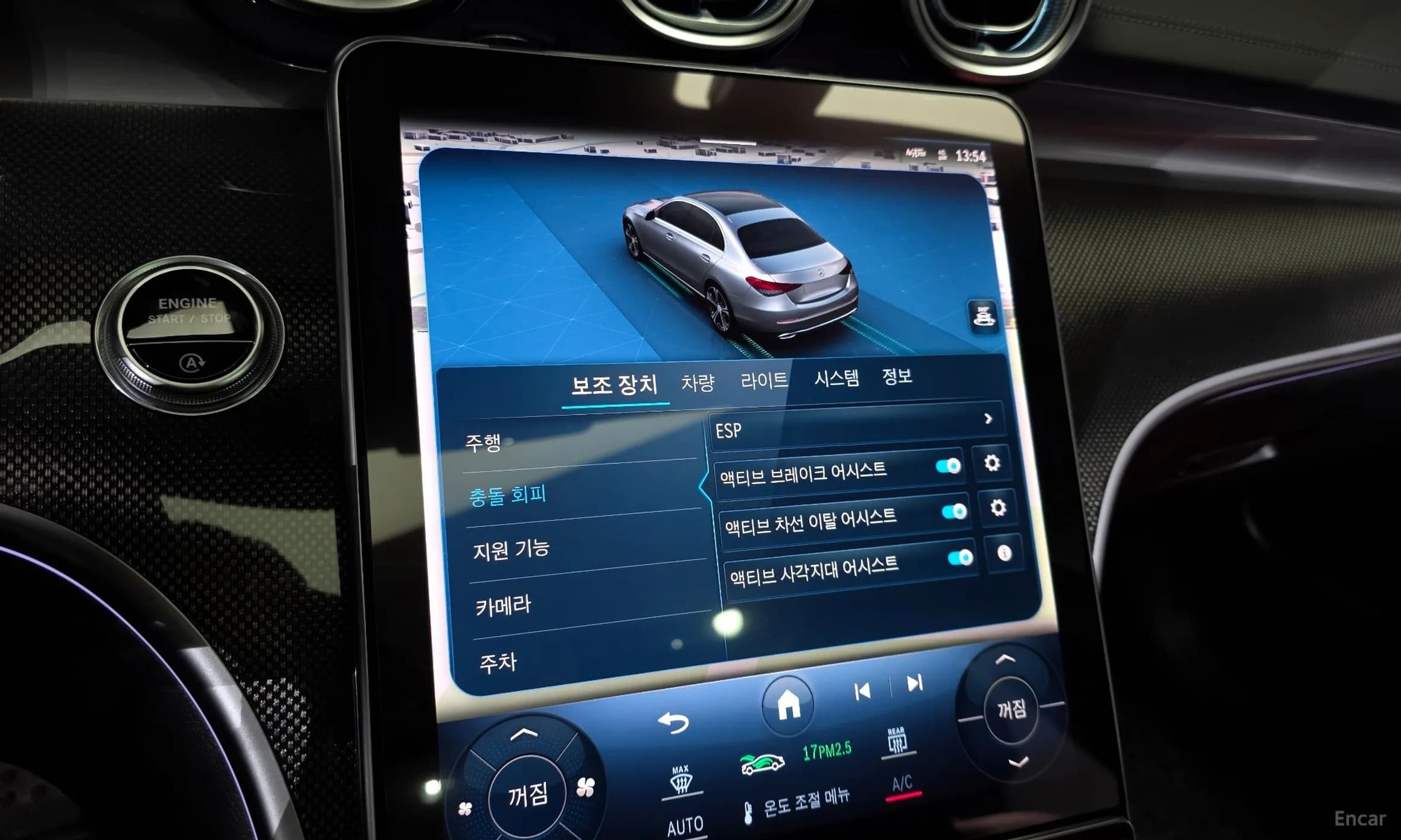 C-Class W206