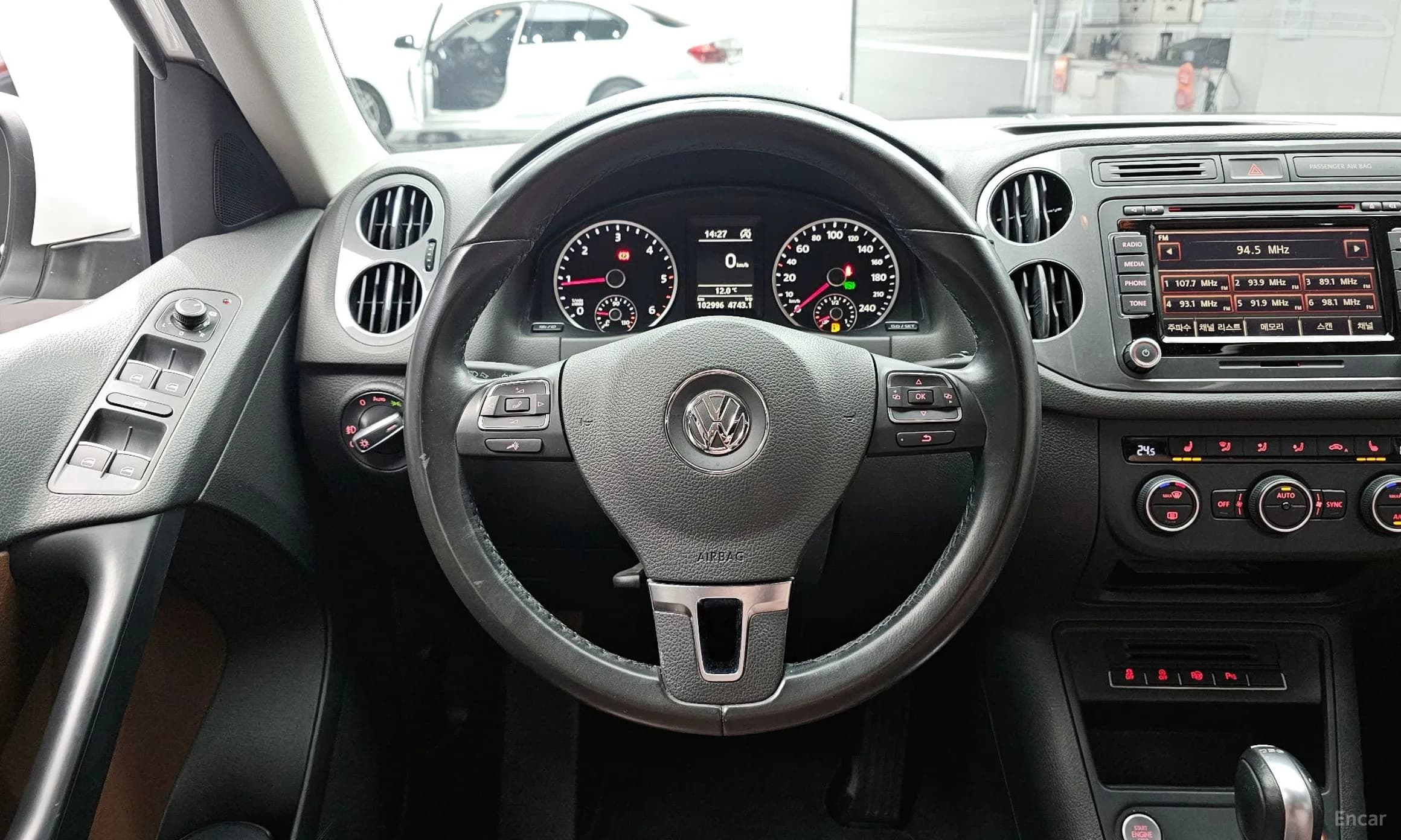 New Tiguan
