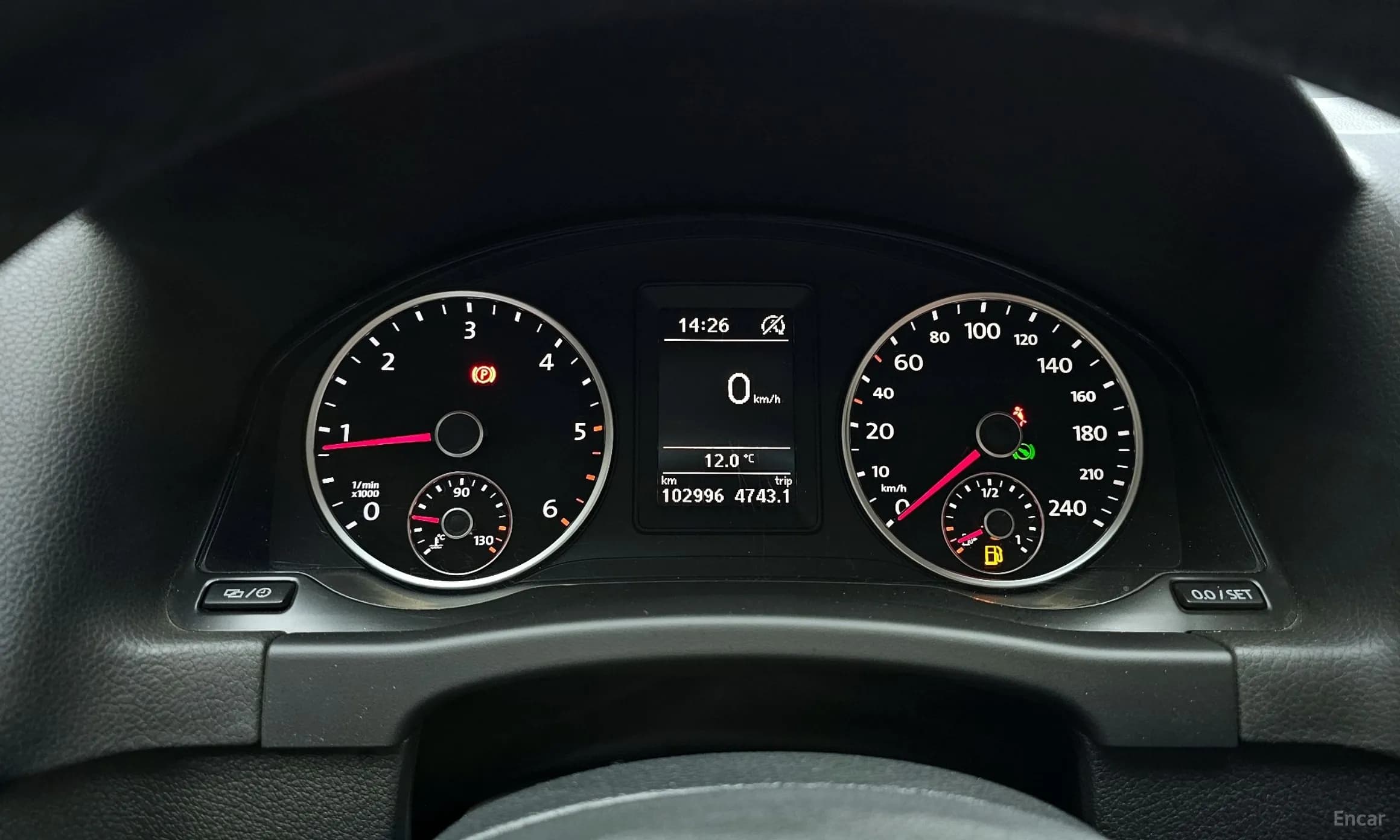 New Tiguan