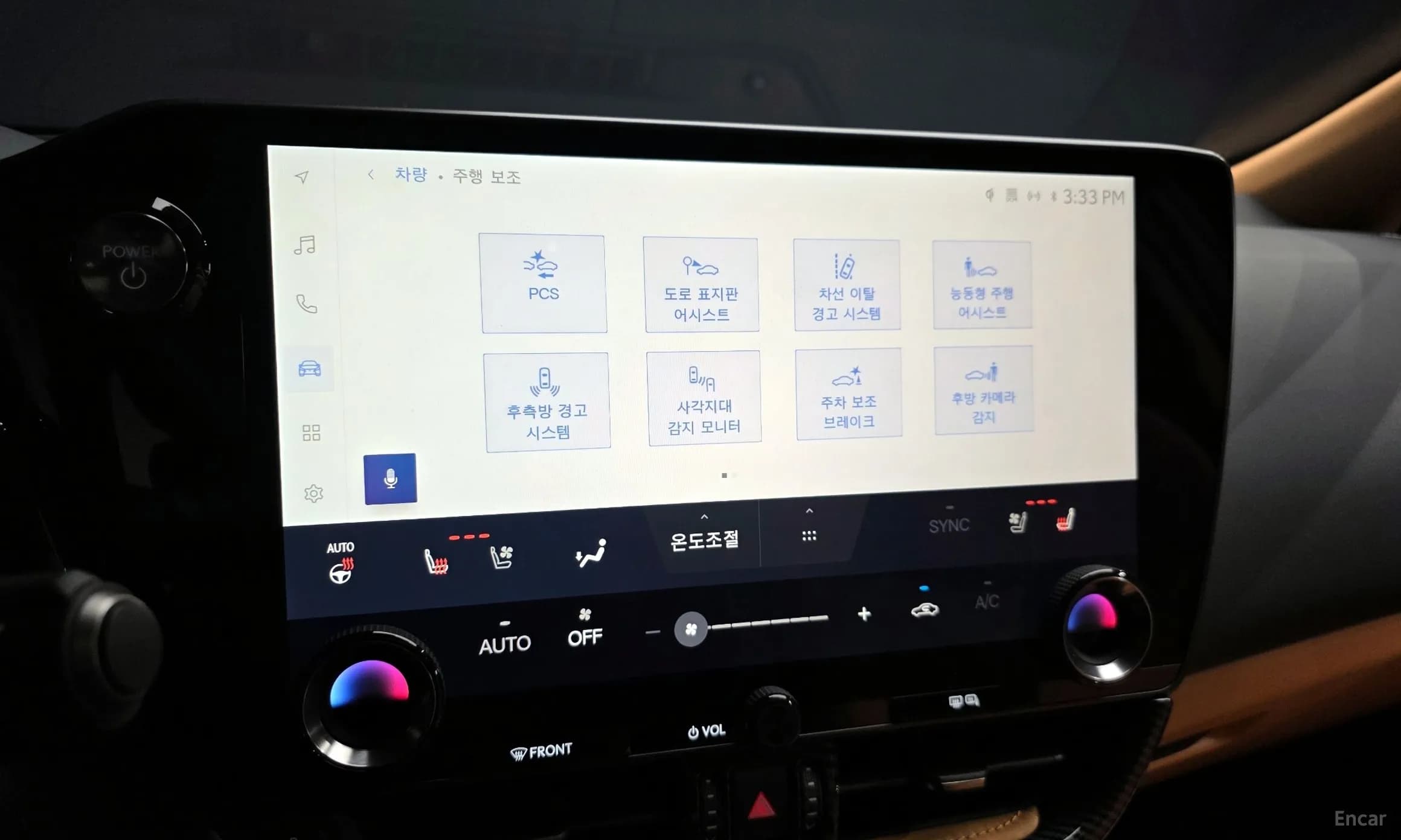 NX350h Gen 2