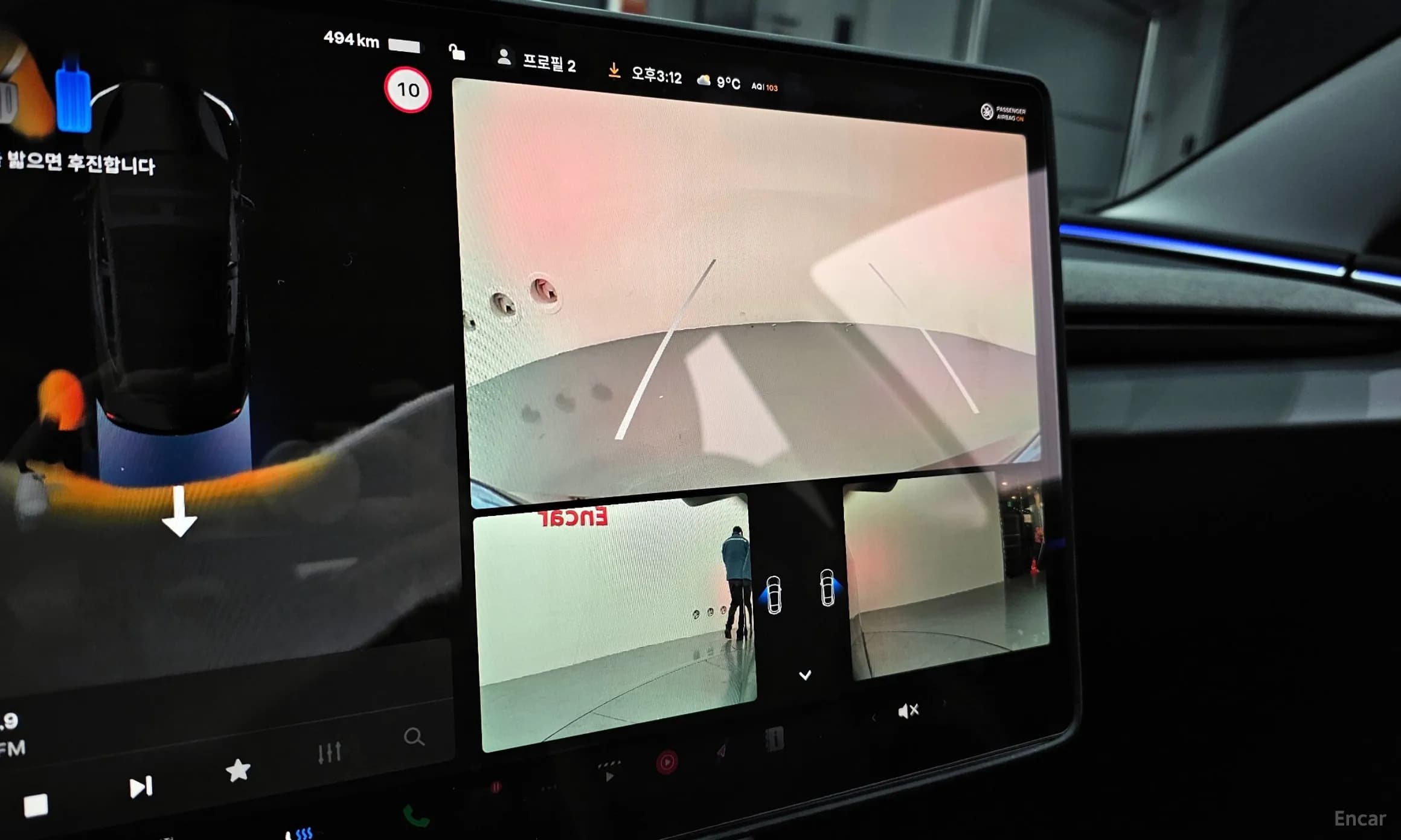 Model 3
