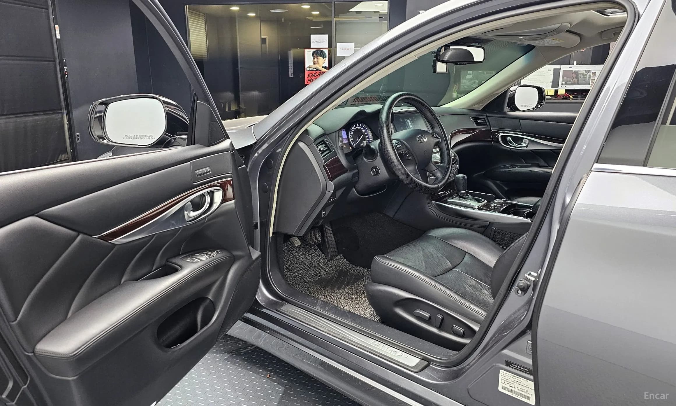 Q70