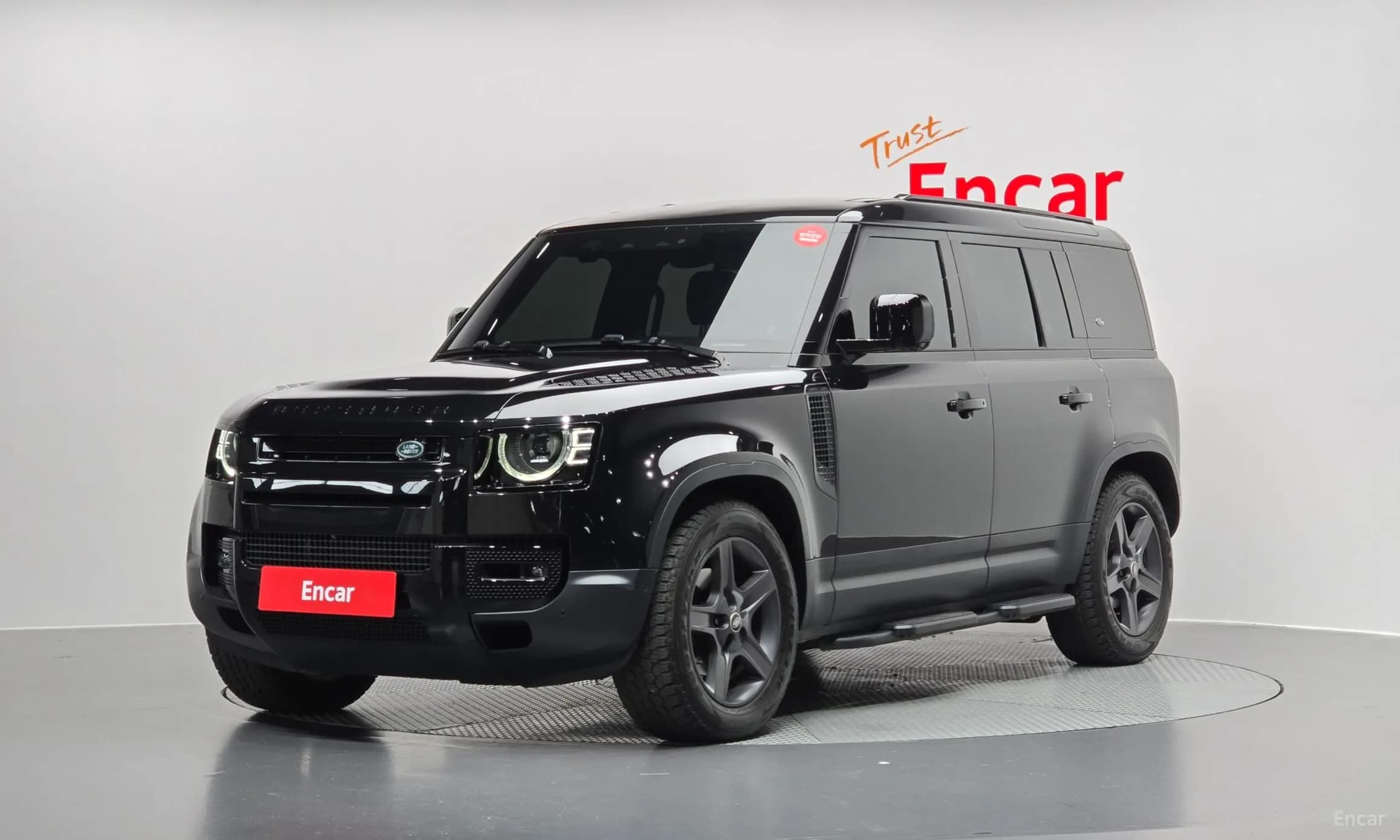 Defender (L663)