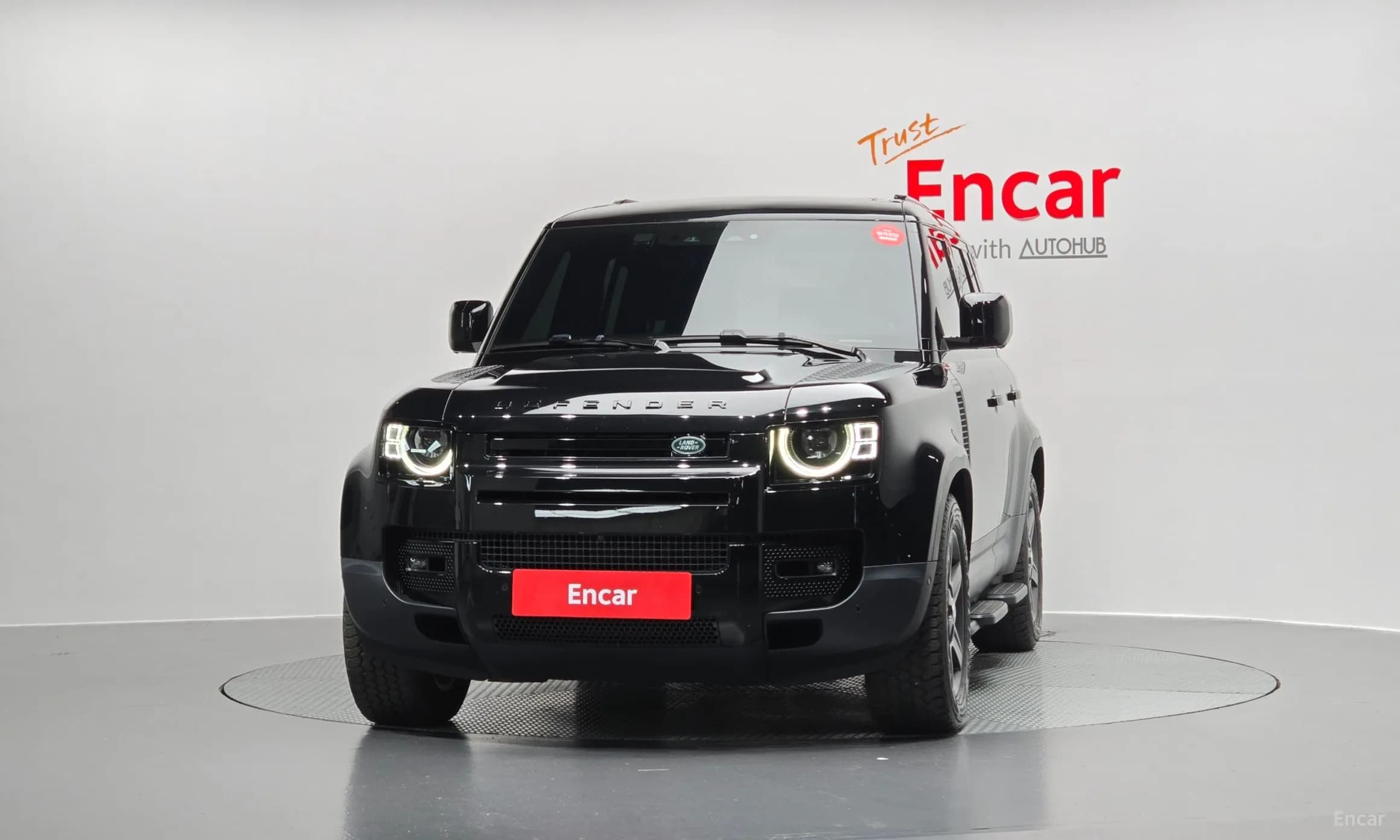 Defender (L663)