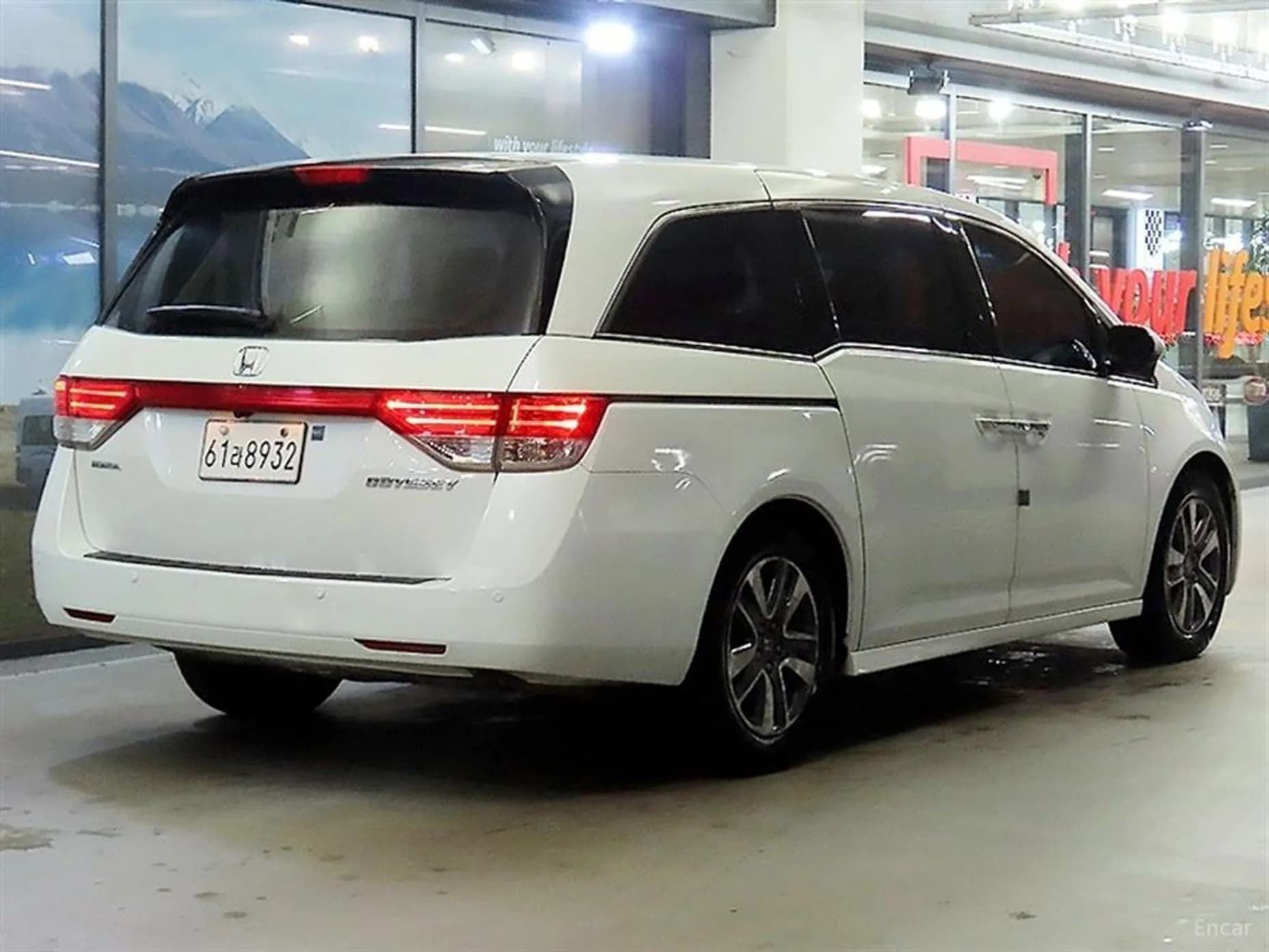 Odyssey