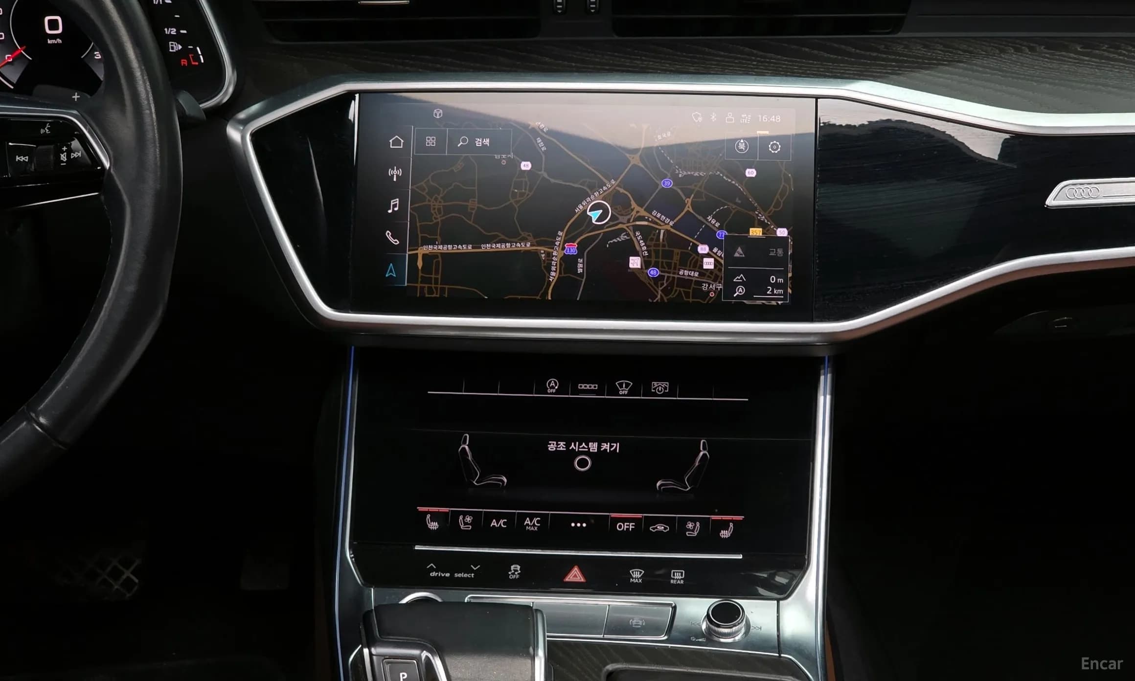 A6 (C8)