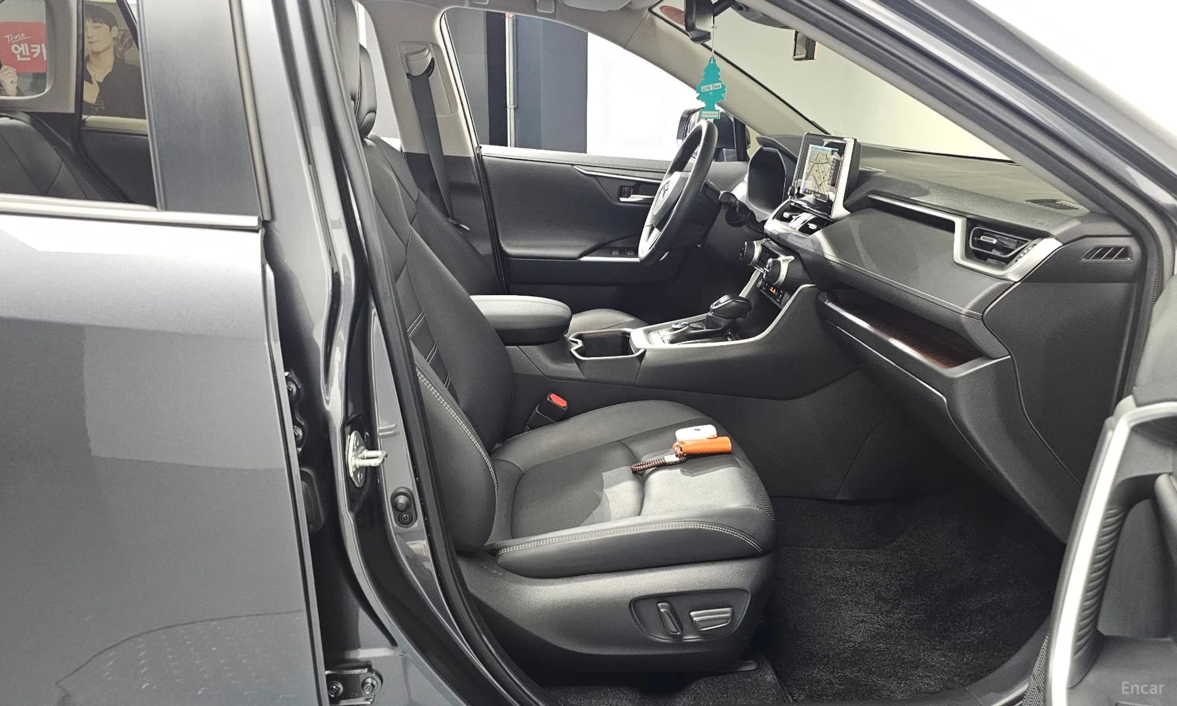 RAV4 5th Generation