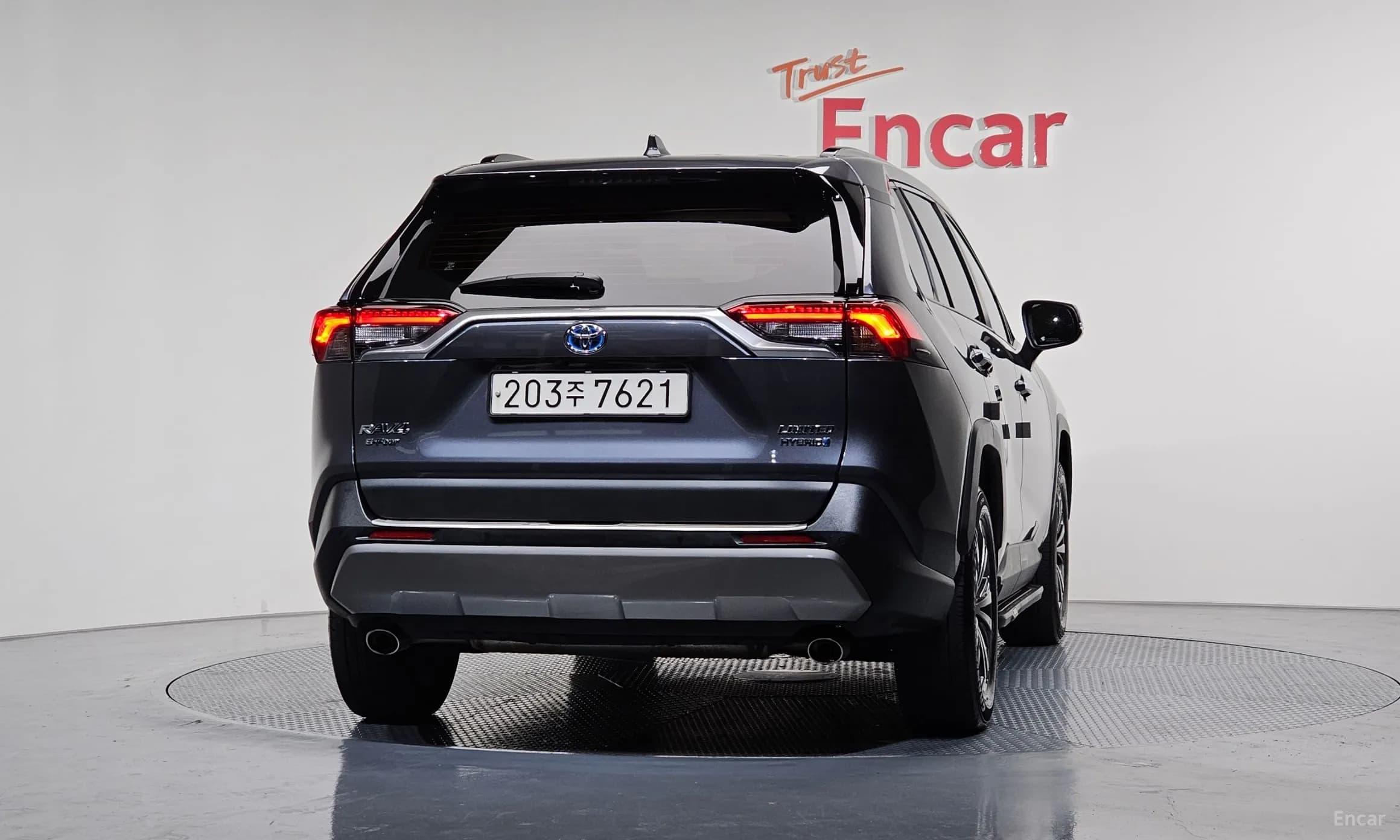 RAV4 5th Generation