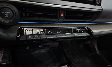 Prius 5th Generation