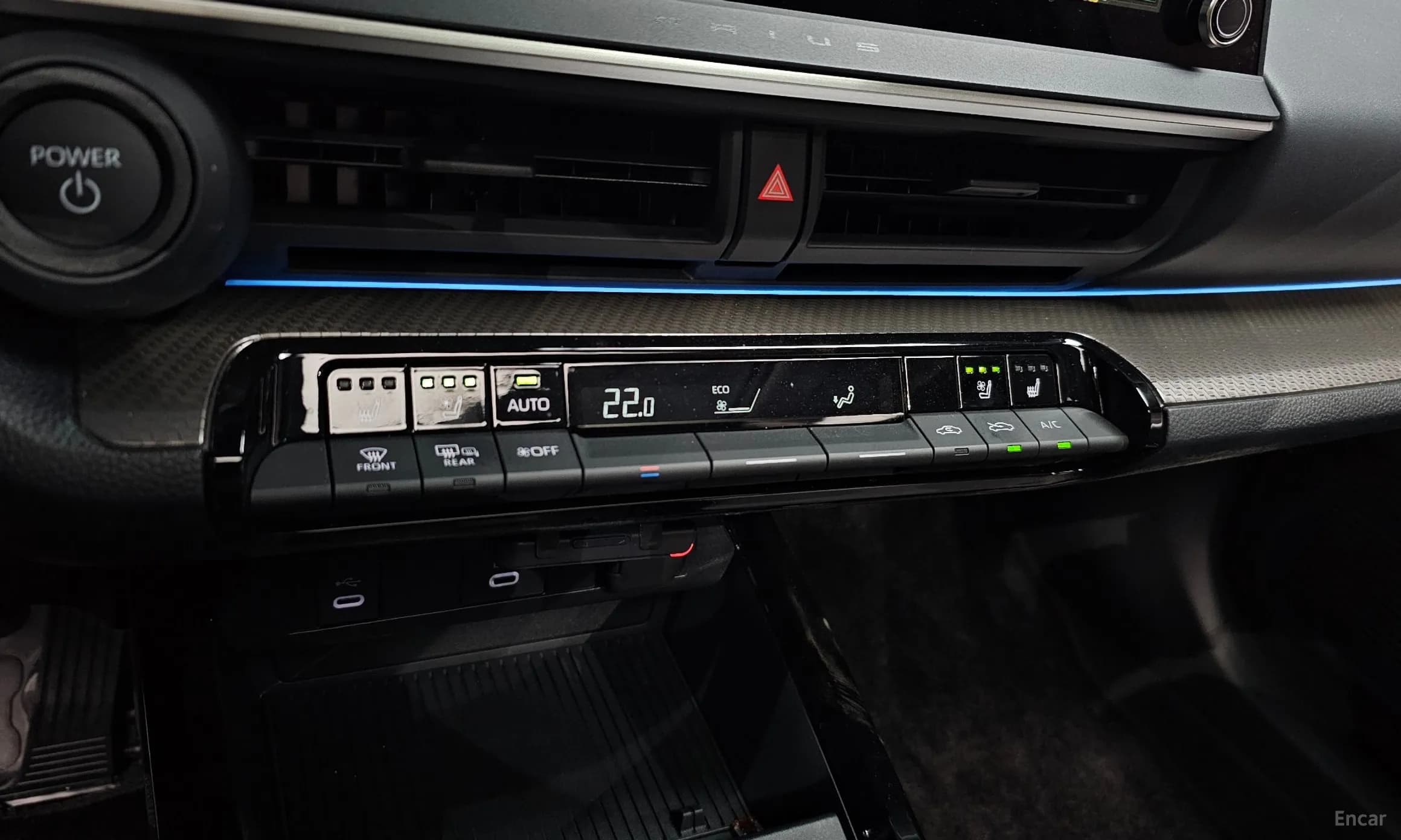 Prius 5th Generation