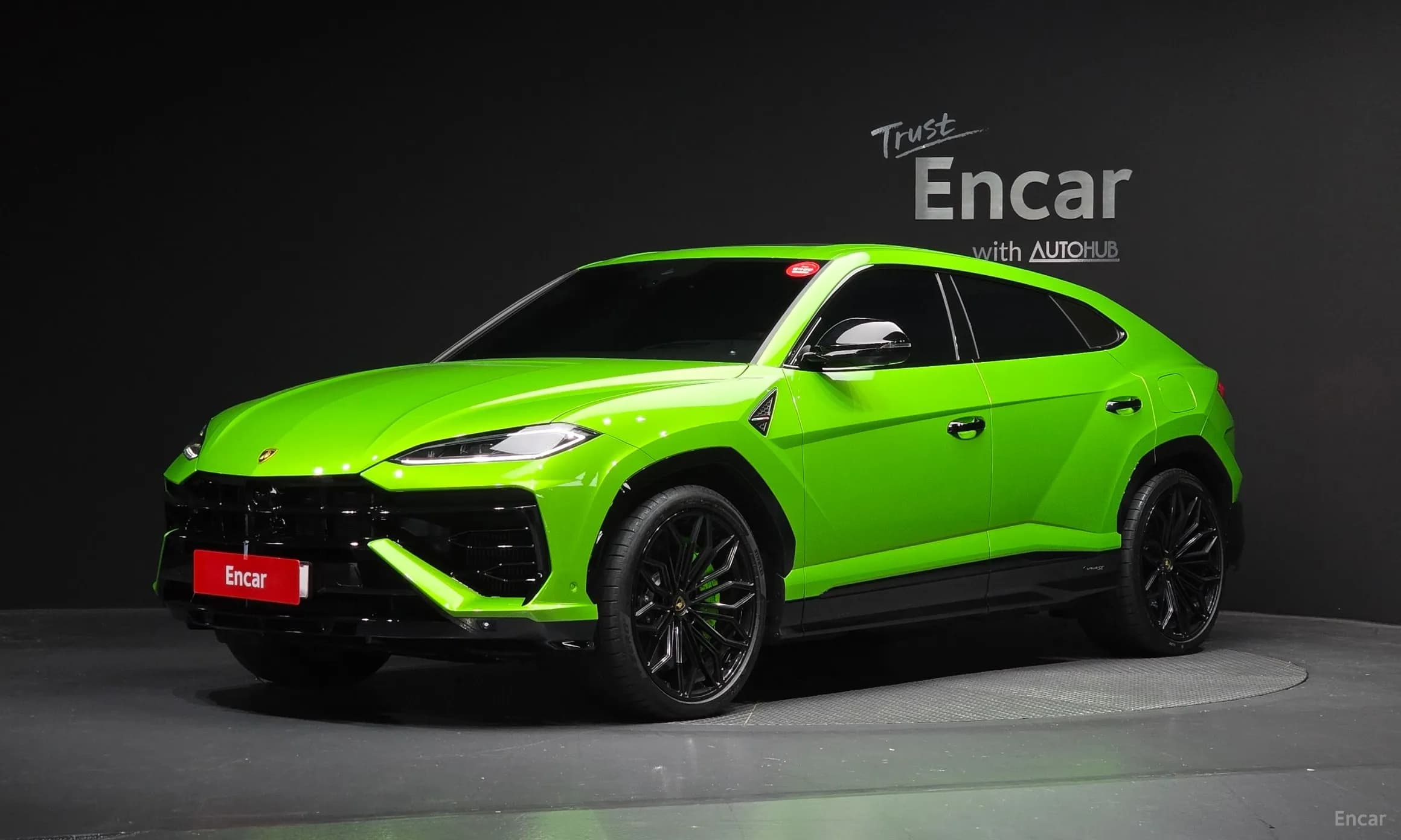 Urus
