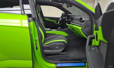 Urus