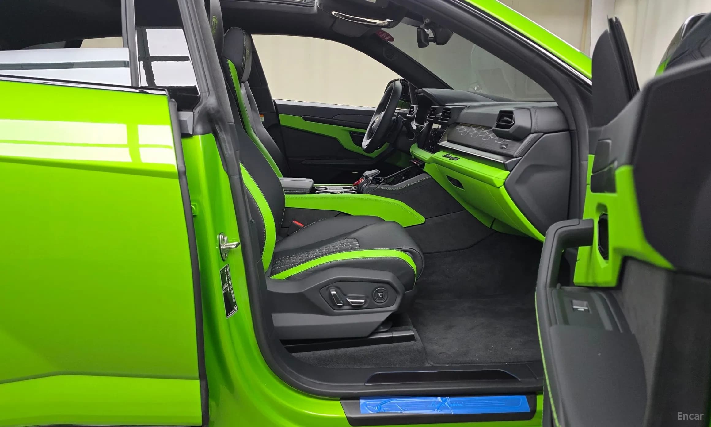 Urus
