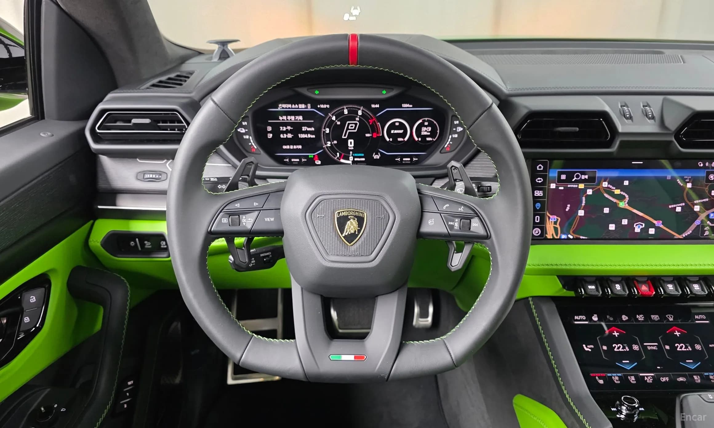 Urus
