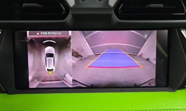 Urus