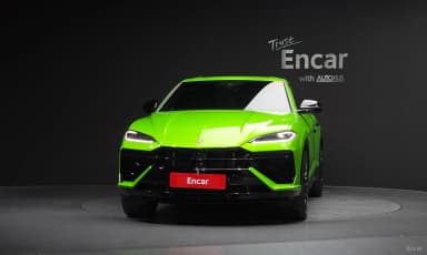 Urus