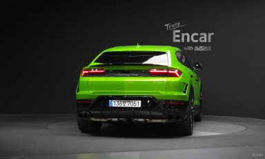 Urus