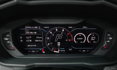 Urus