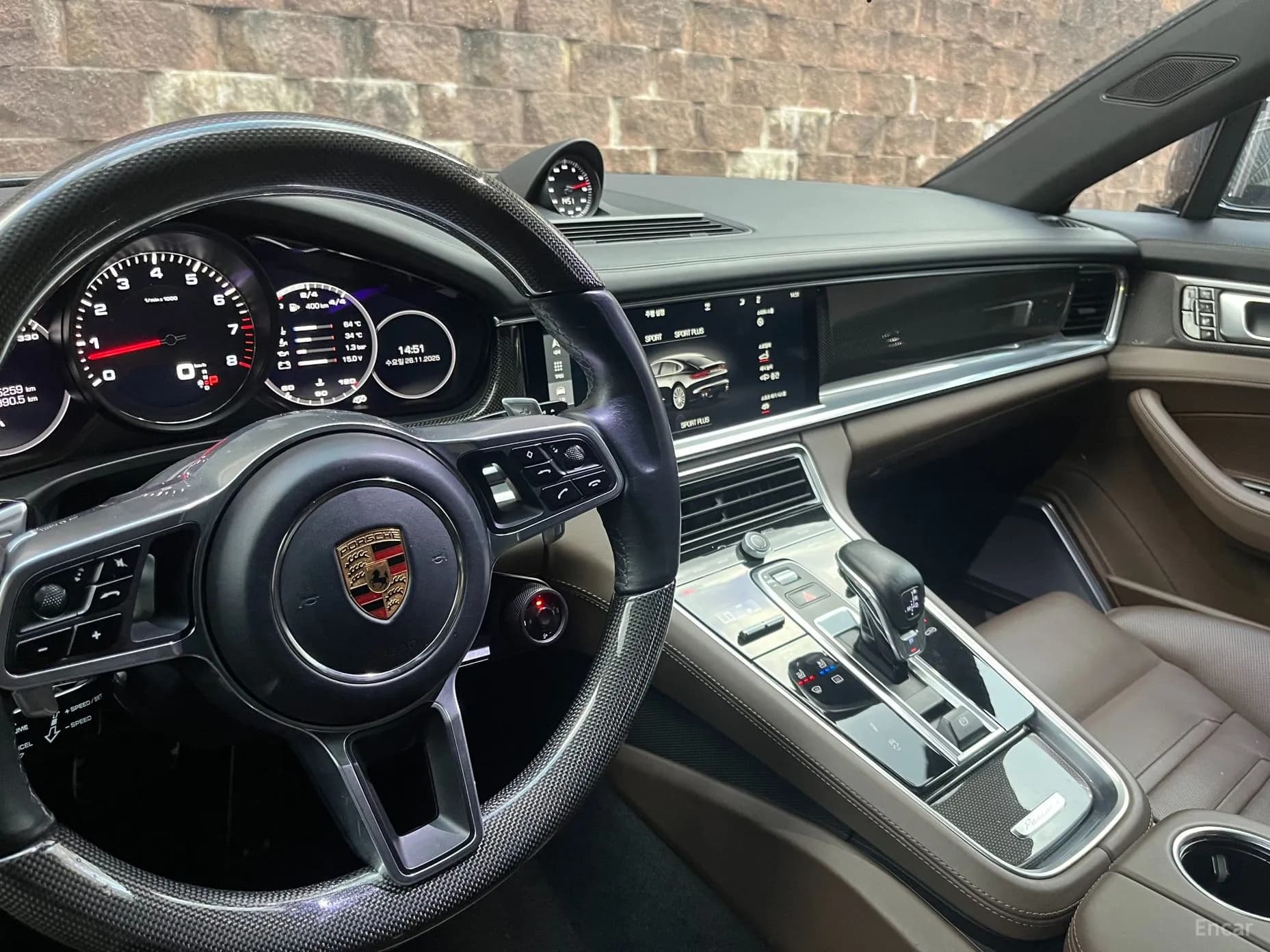 Panamera (971)