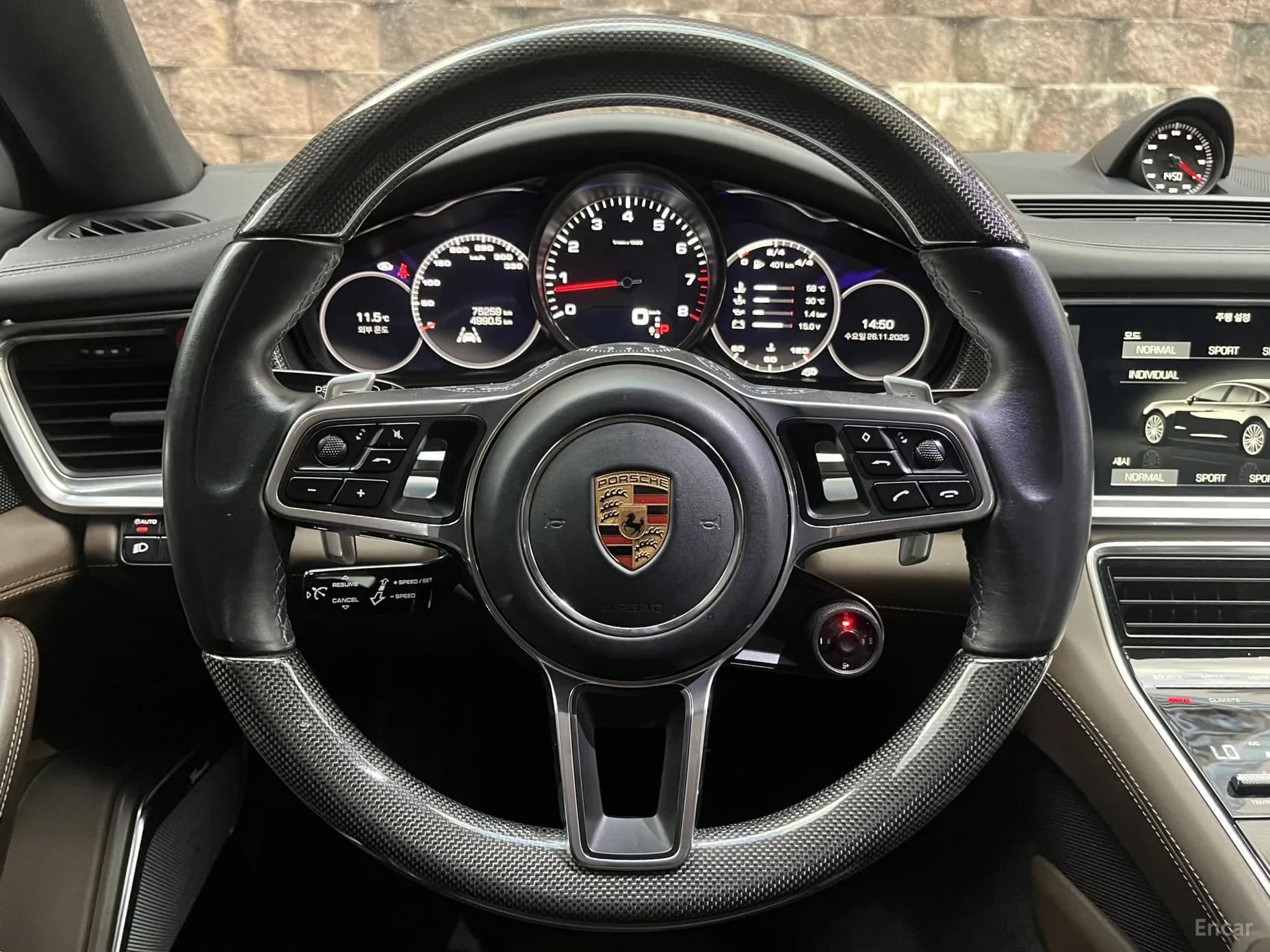 Panamera (971)