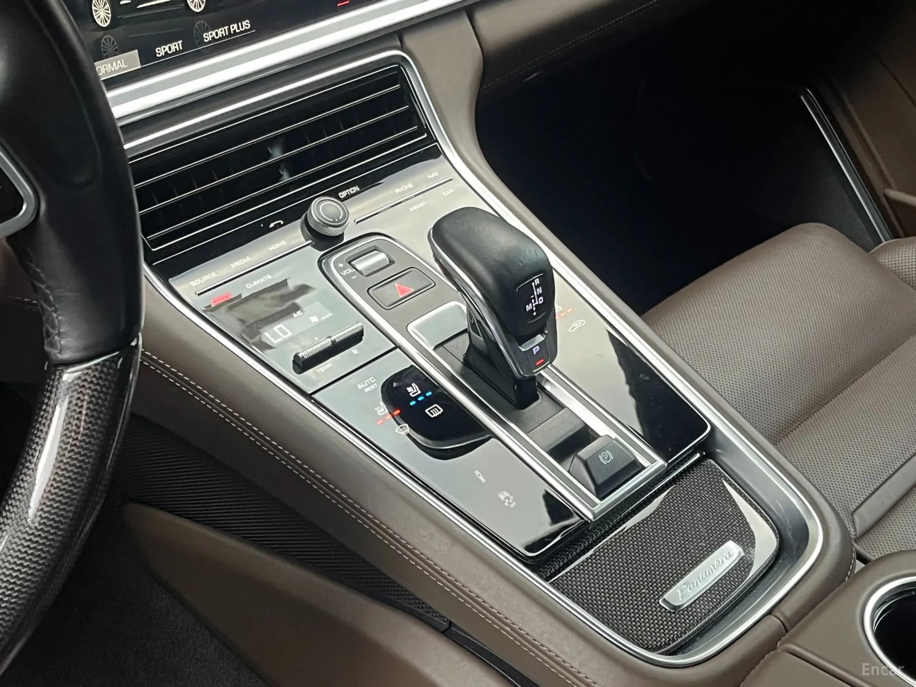 Panamera (971)