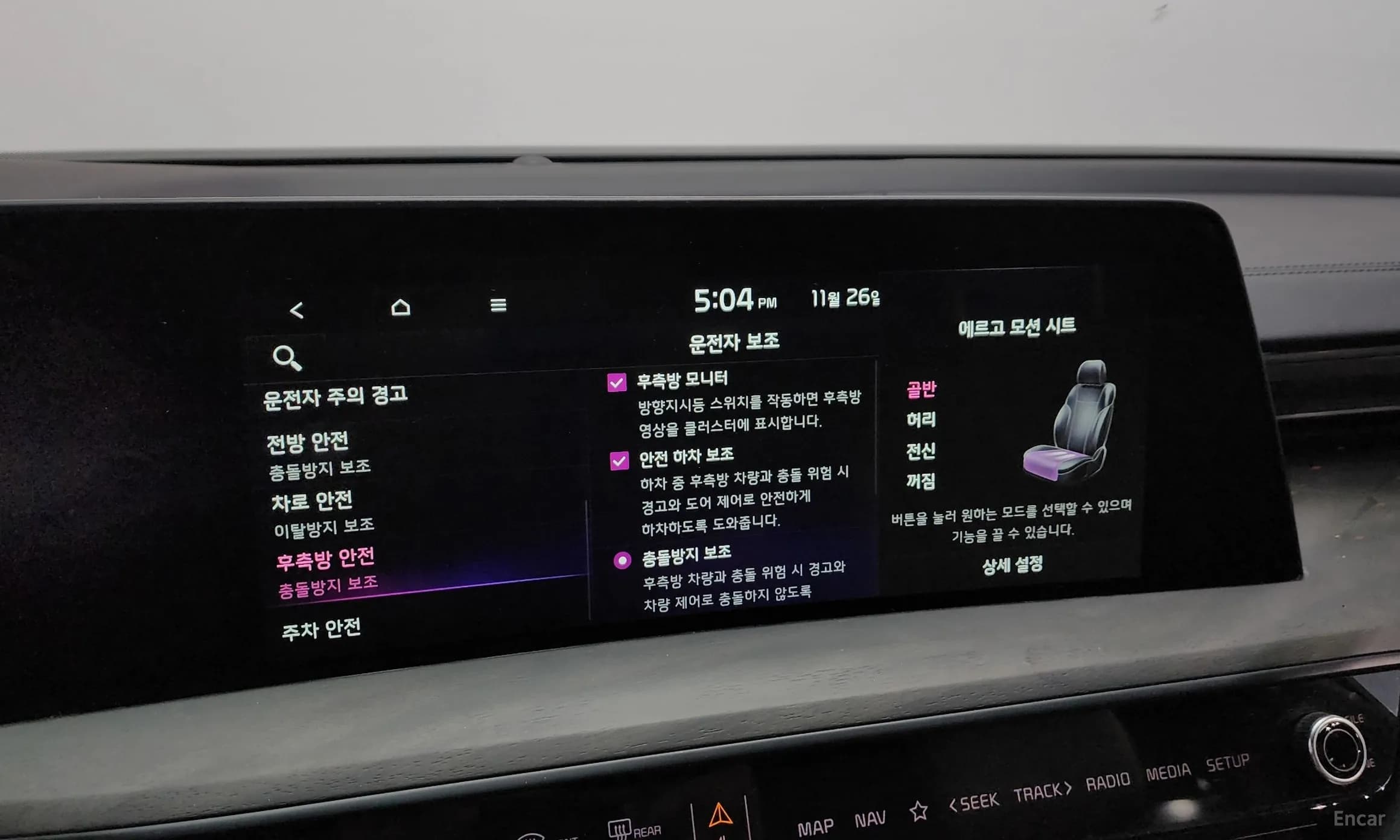 K8 Hybrid