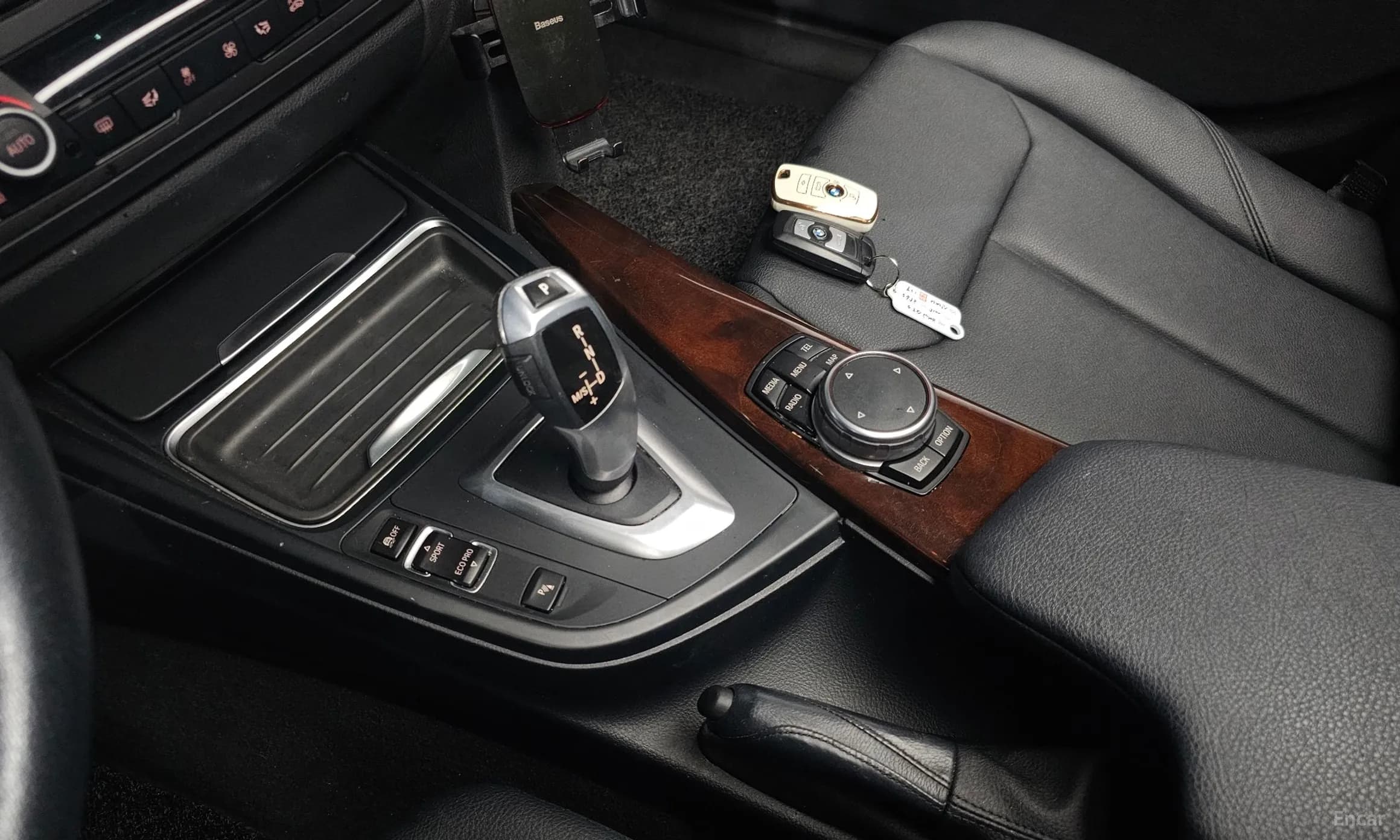 3 Series GT (F34)