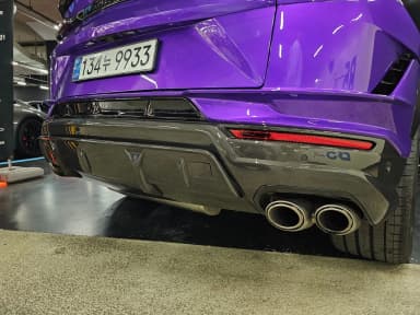 Urus