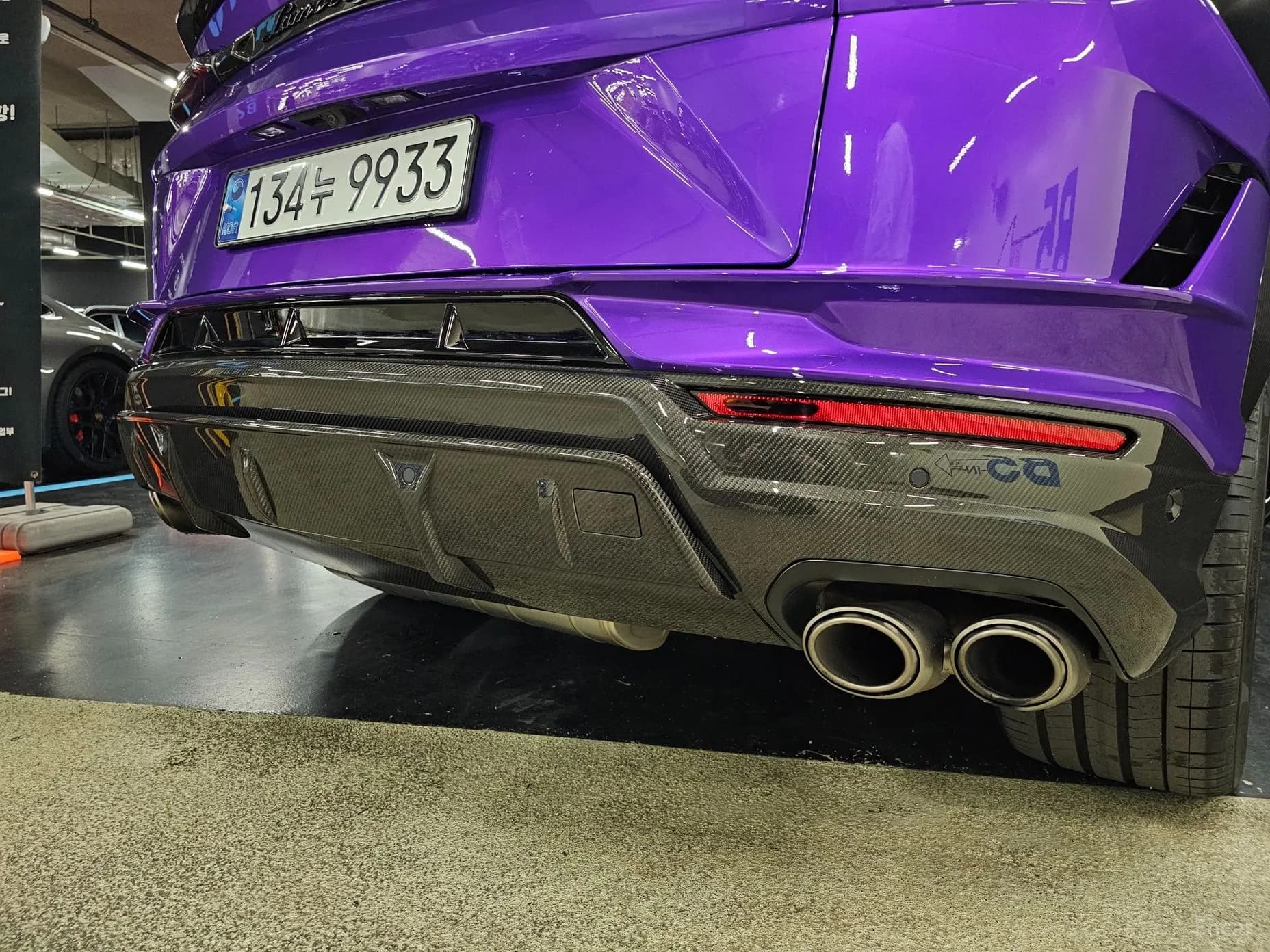Urus
