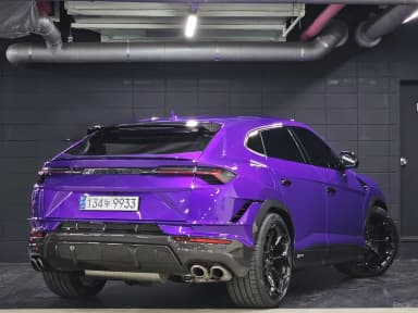 Urus