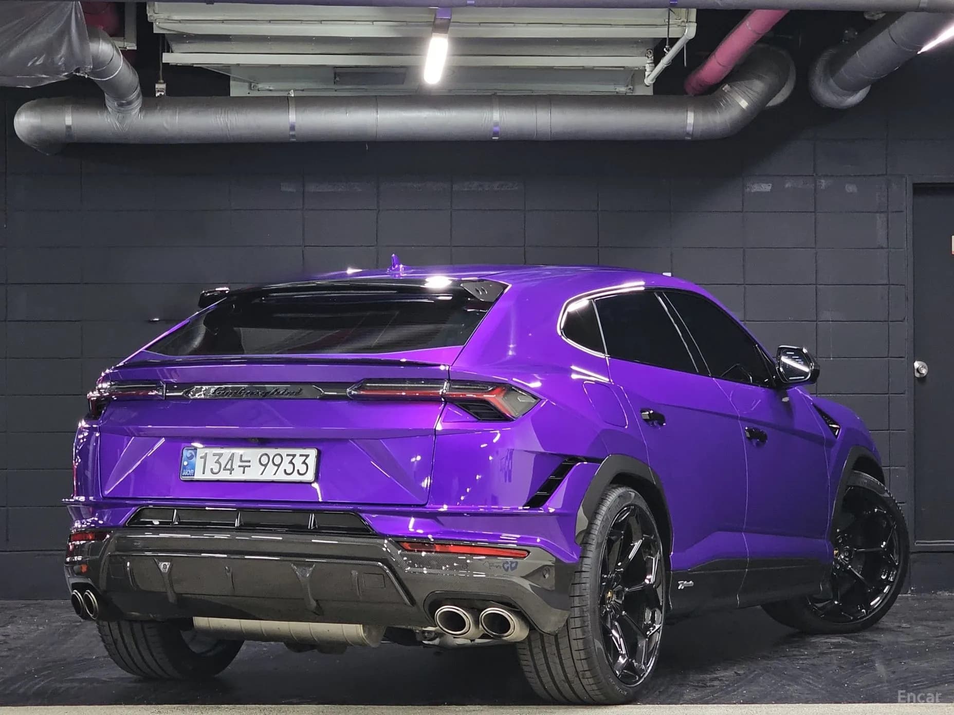 Urus