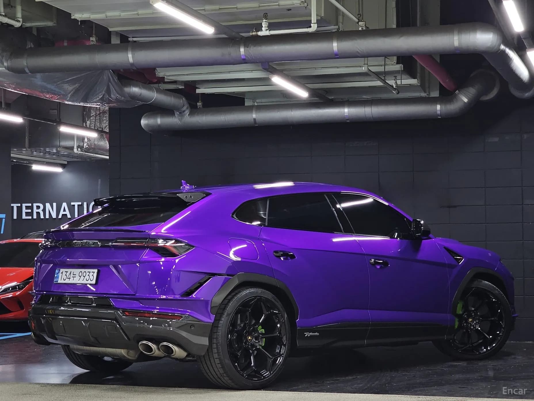 Urus