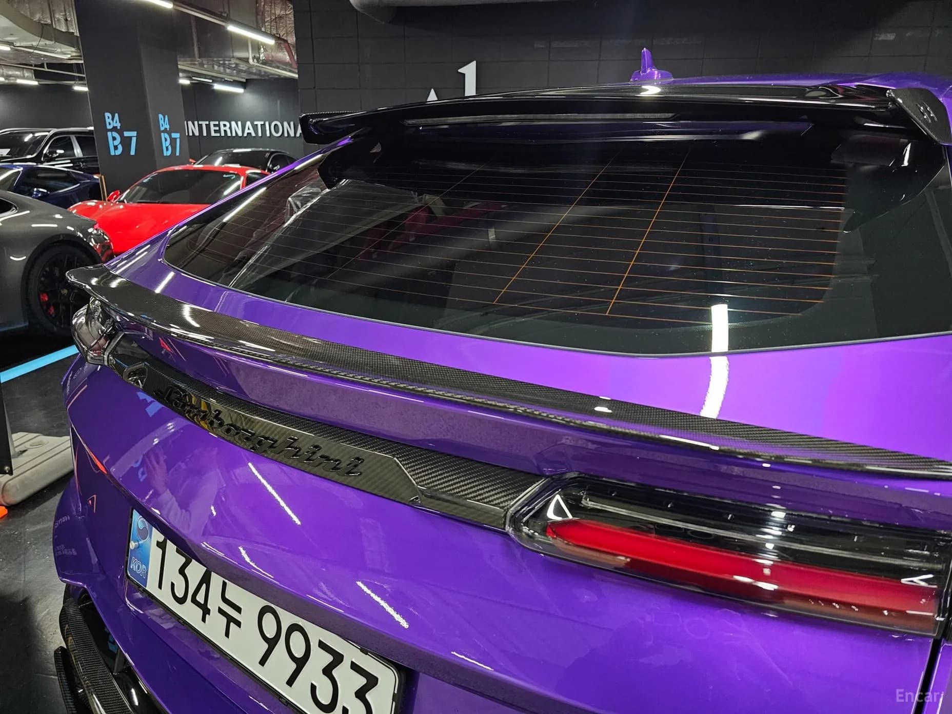 Urus