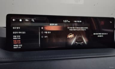 GV80