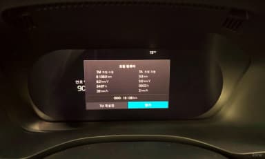XC60 Gen 2