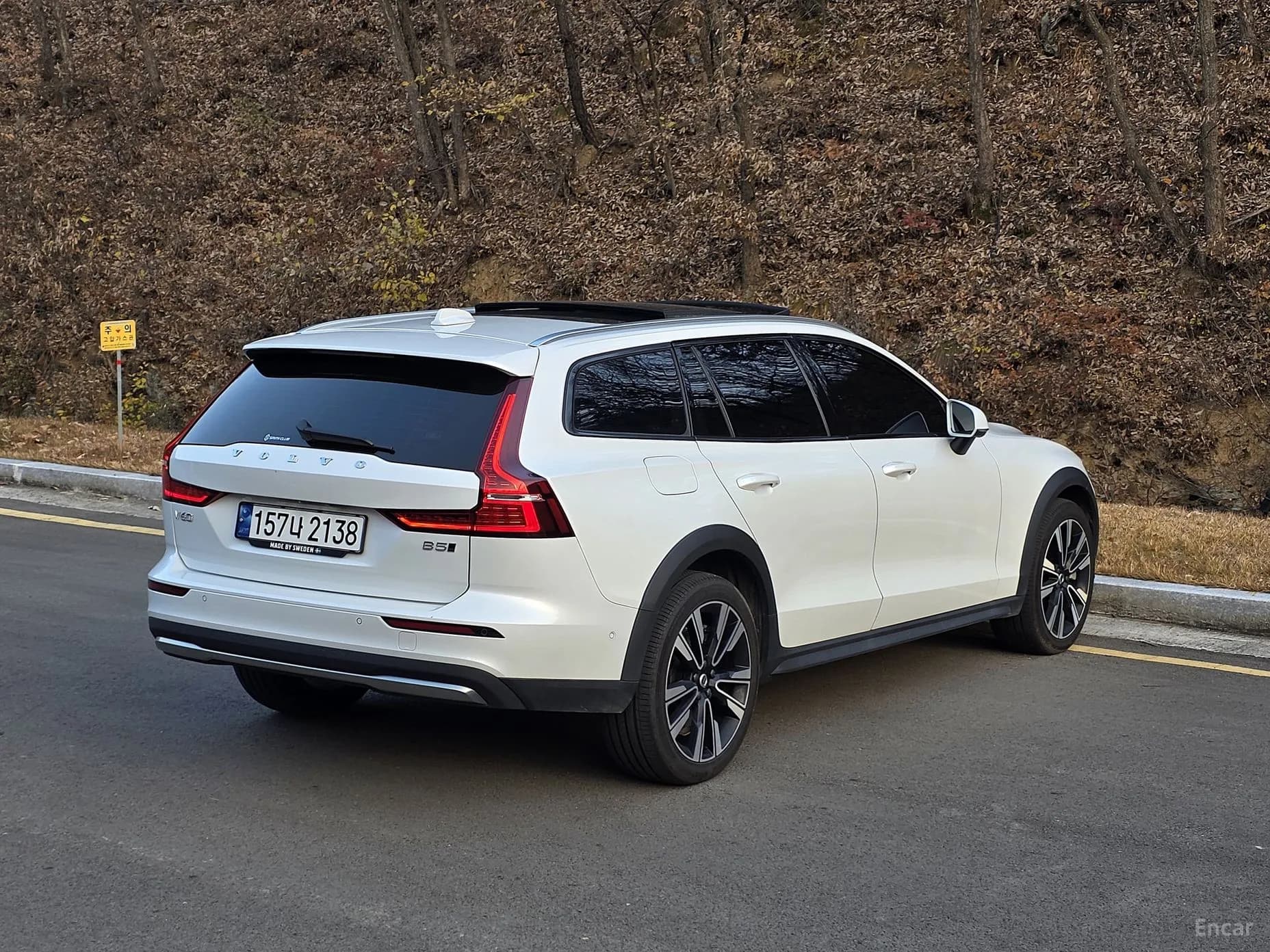 V60 Cross-Country 2nd Generation