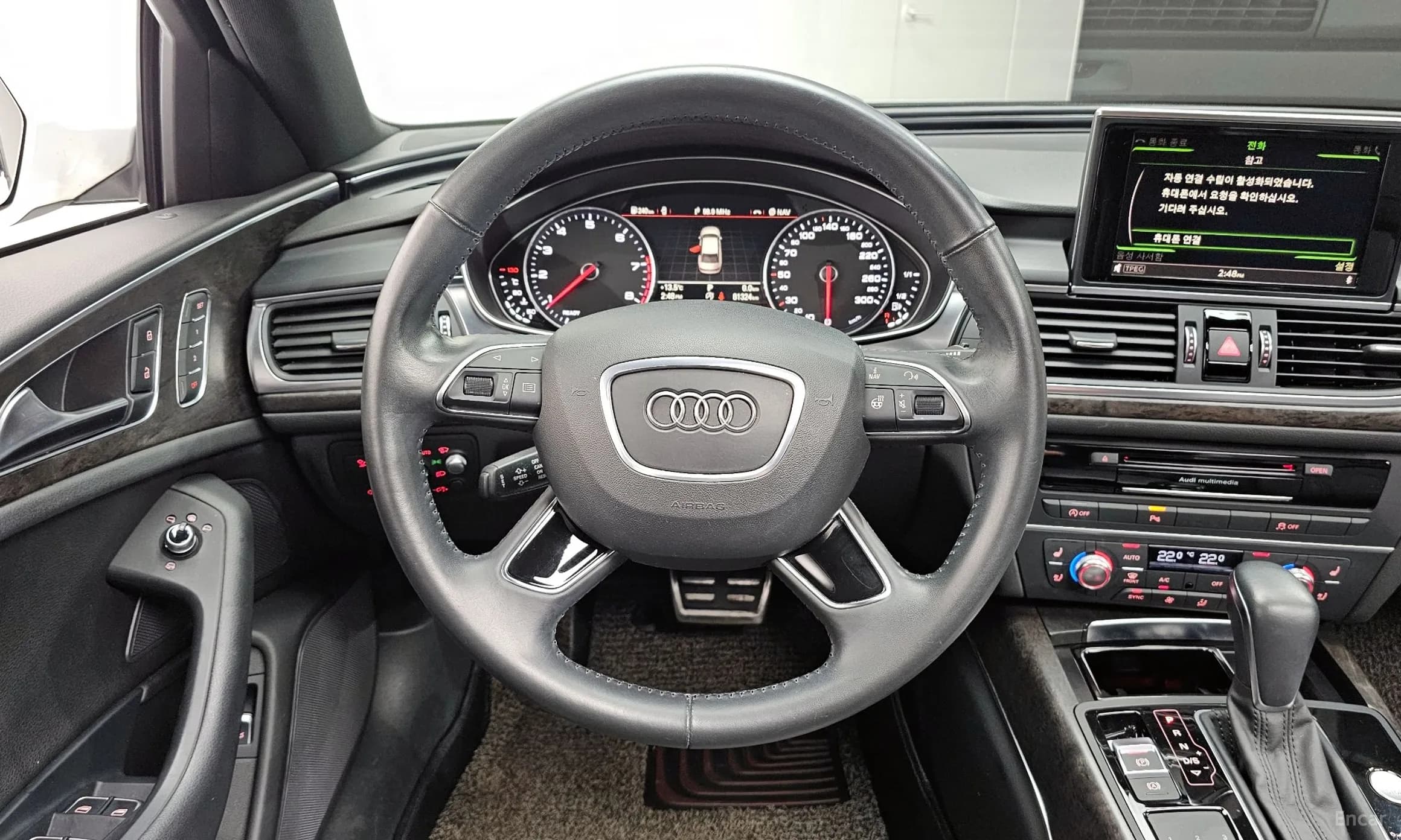 New A6