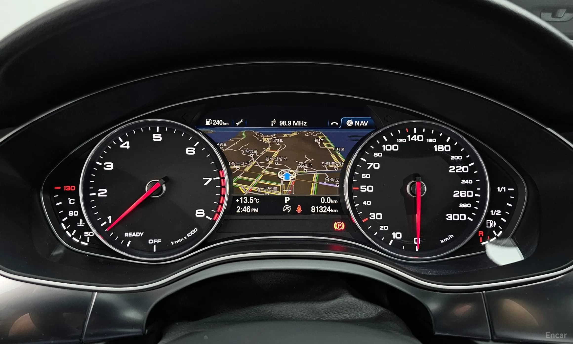 New A6