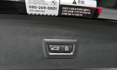 X4 (G02)