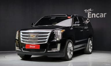 Escalade