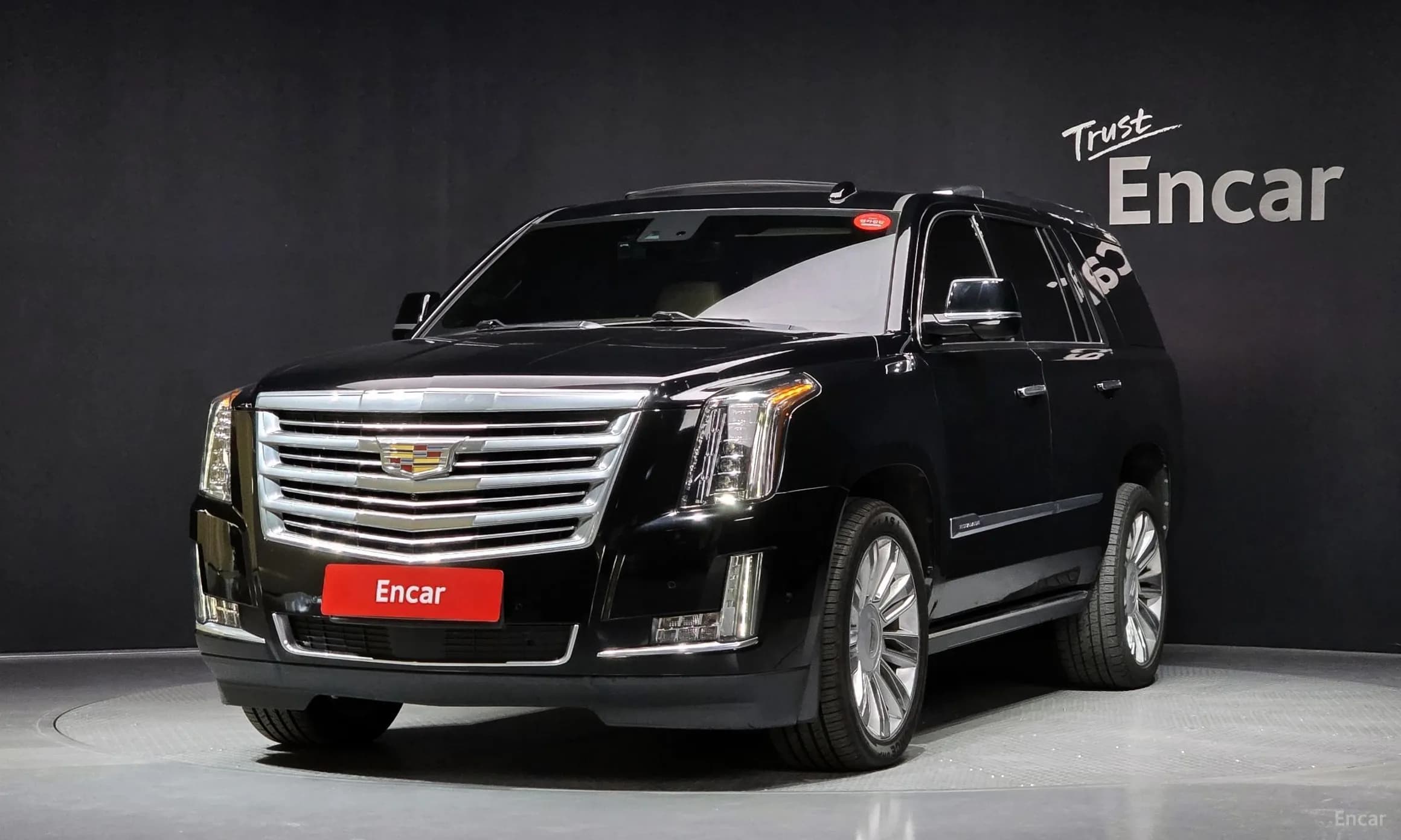 Escalade