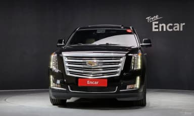 Escalade