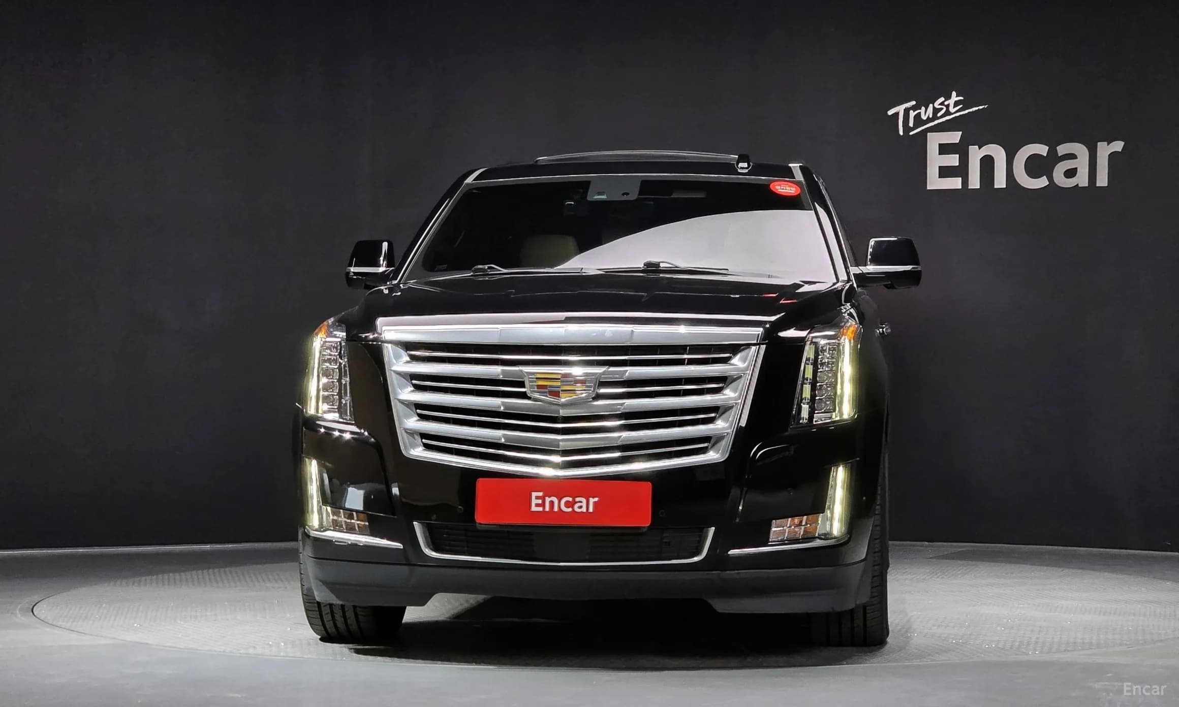 Escalade