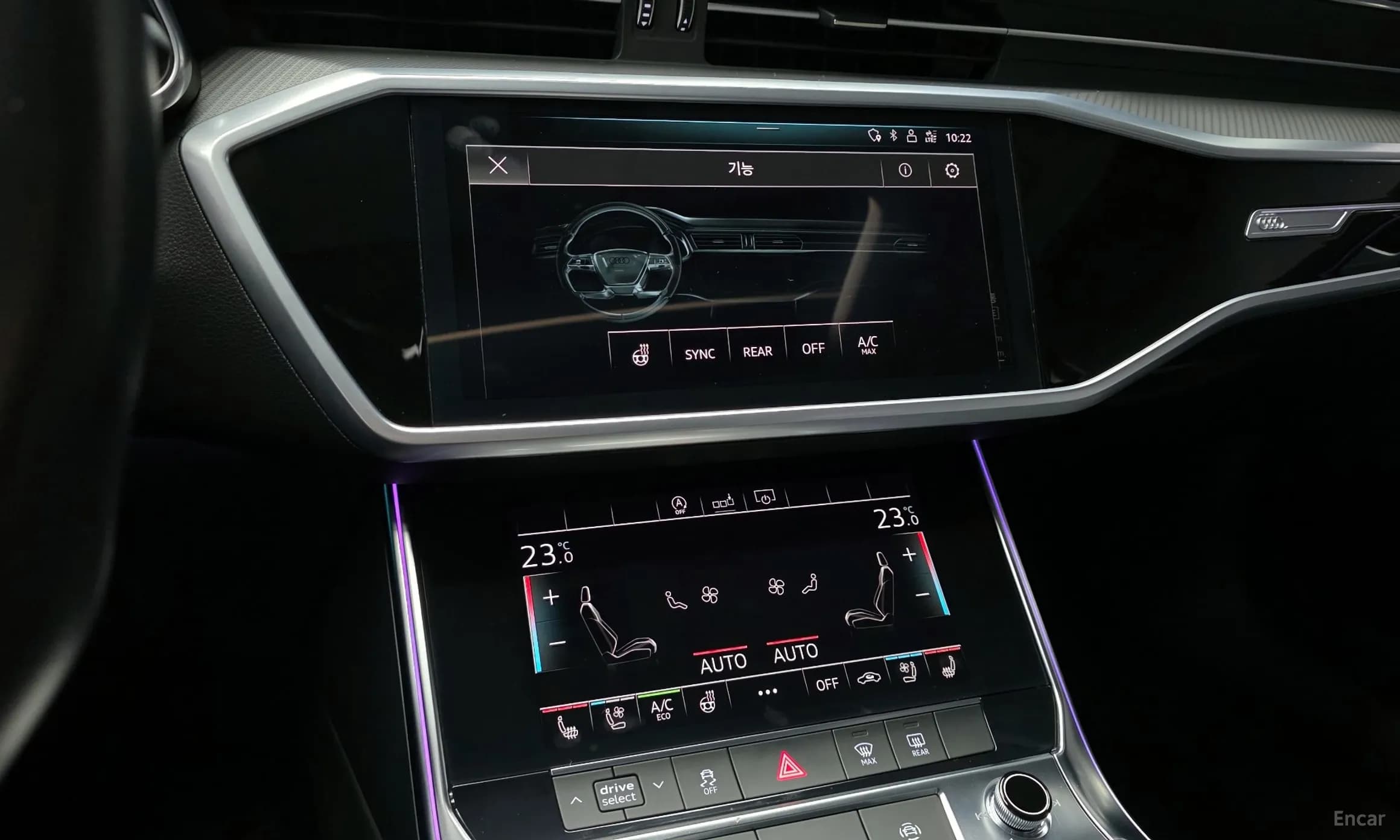 A6 (C8)