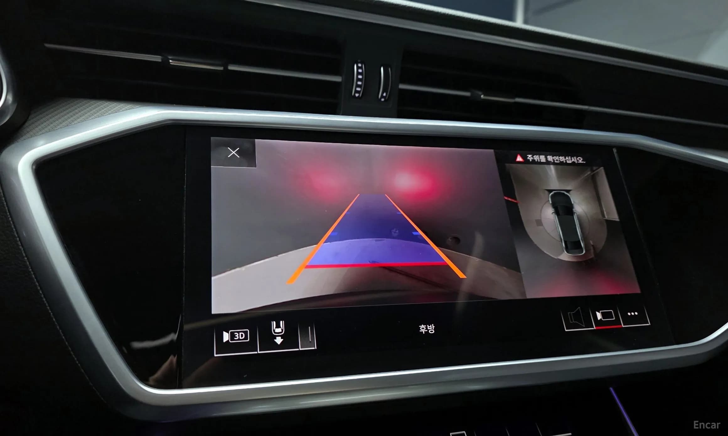 A6 (C8)