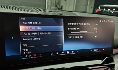 5 Series (G60)
