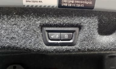 5 Series (G60)