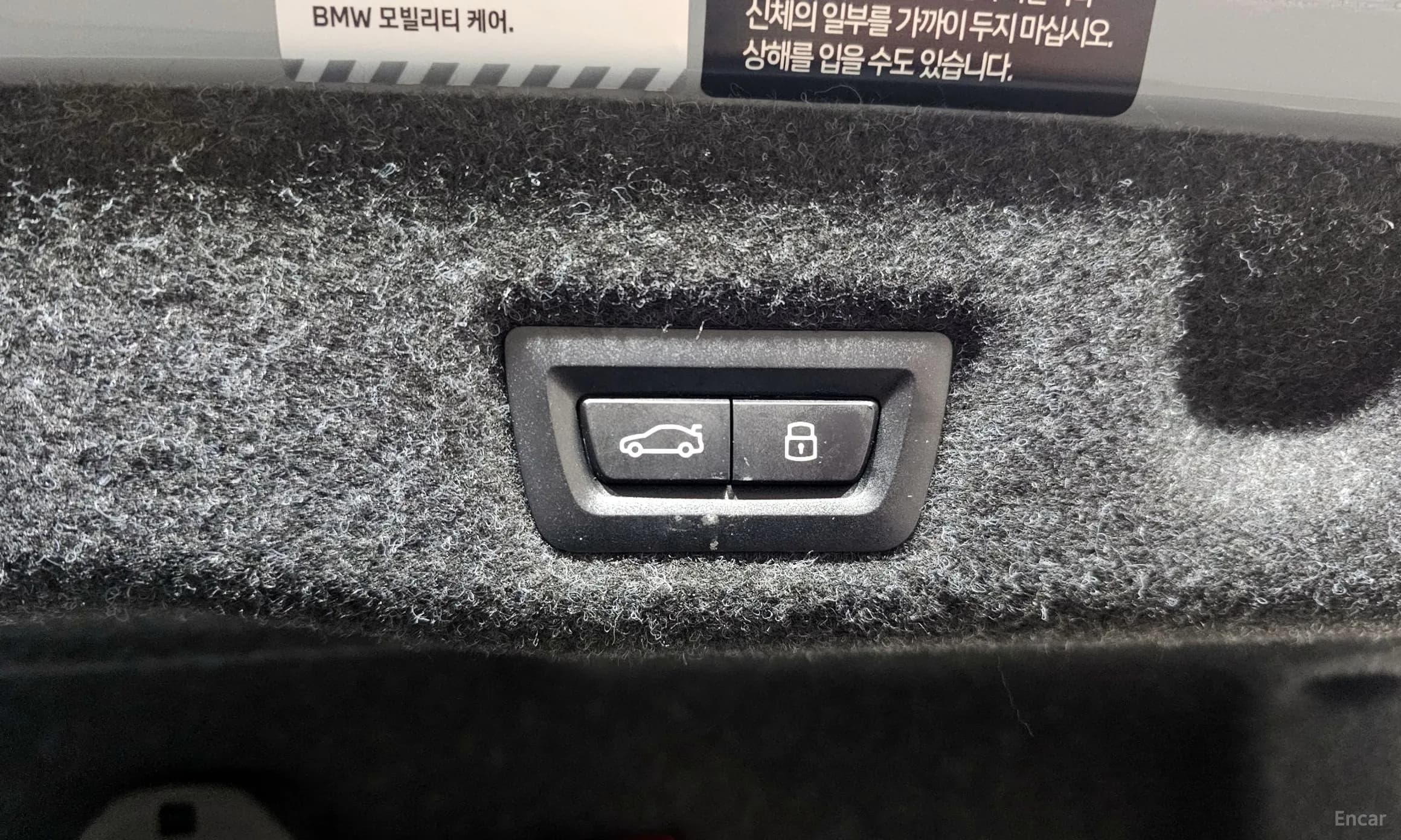 5 Series (G60)