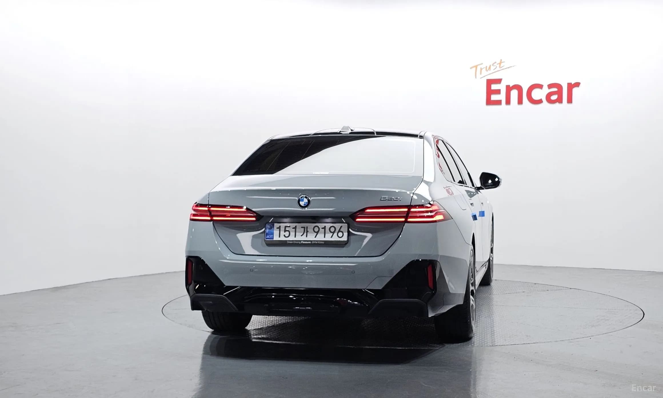 5 Series (G60)