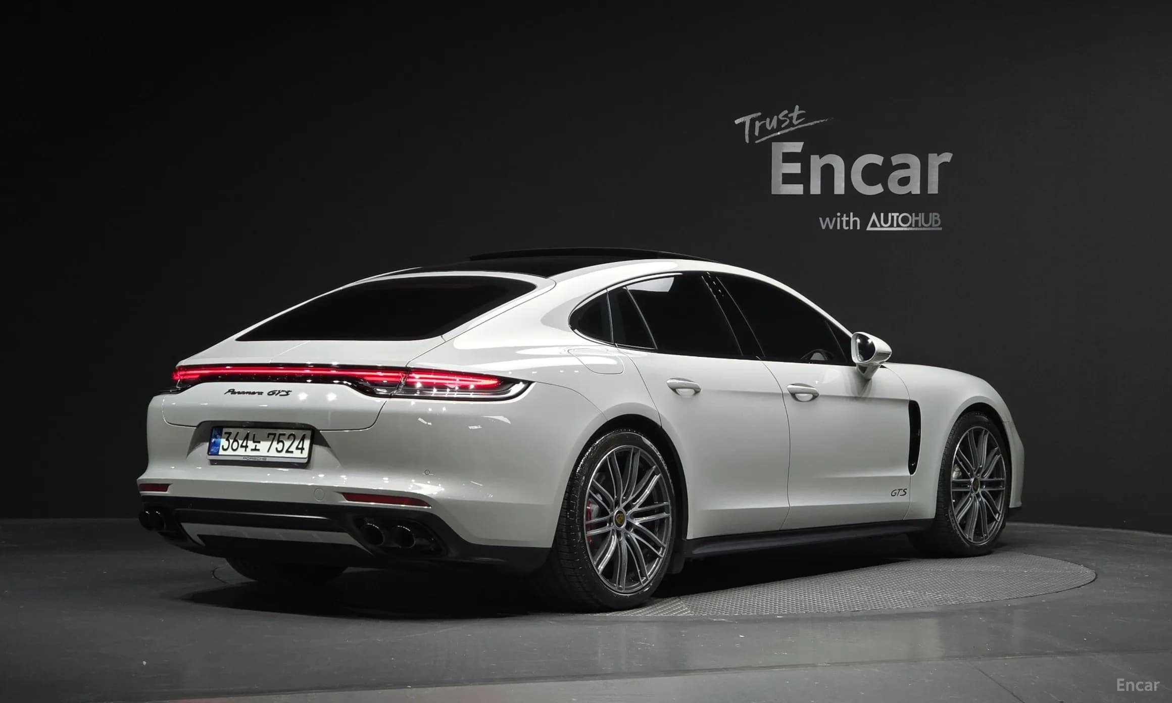 Panamera (971)